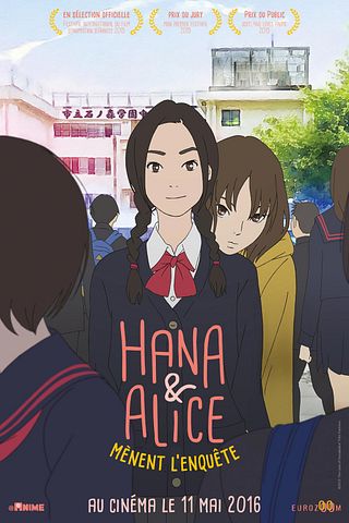 Hana et Alice mènent l'enquête truefrench dvdrip Hana et Alice mènent l'enquête truefrench dvdrip