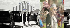 Cannes 2013 : les films de la Quinzaine des Réalisateurs