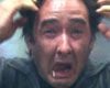 <strong>Chambre 1408</strong> Bande-annonce VO