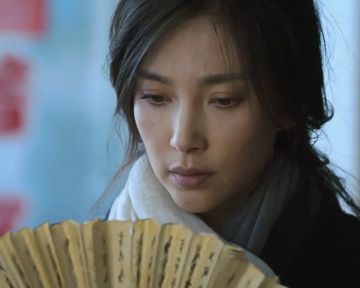 <strong>Snow Flower and the Secret Fan</strong> Bande-annonce VO