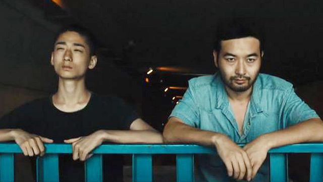 <strong>Fantasia</strong> Bande-annonce VO