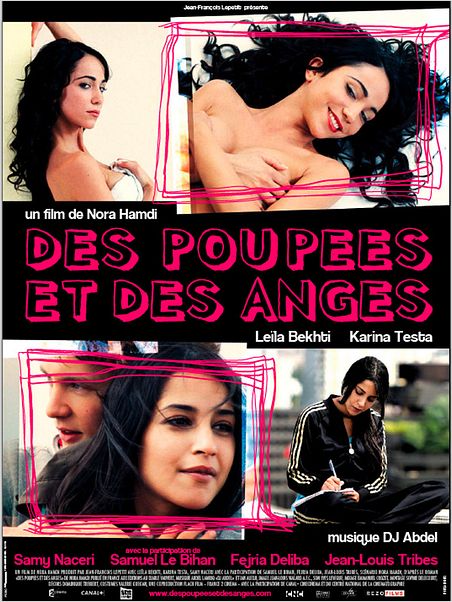 Des poupées et des anges : affiche