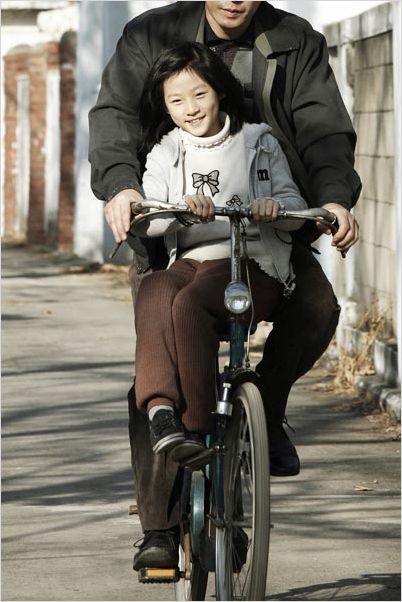 Une vie toute neuve : photo Kim Saeron, Ounie Lecomte