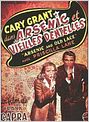 Arsenic et Vieilles Dentelles