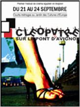 Festival Cléopâtre sur le Pont d'Avignon