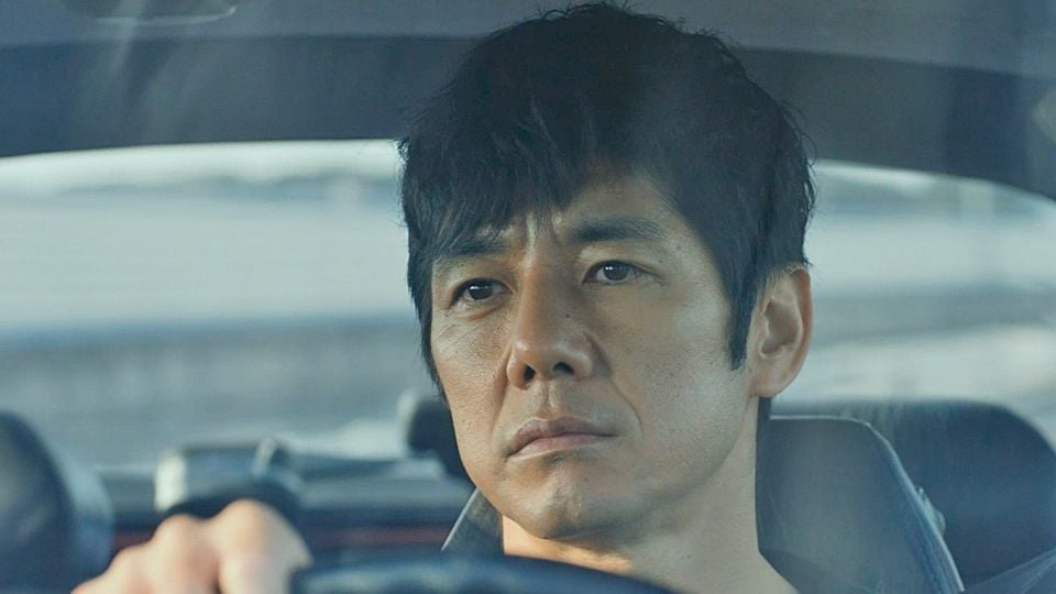 Drive My Car Bande-annonce VO