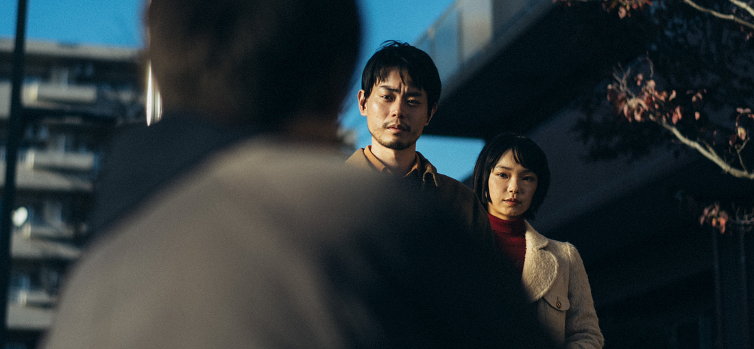 Photo du film Cloud