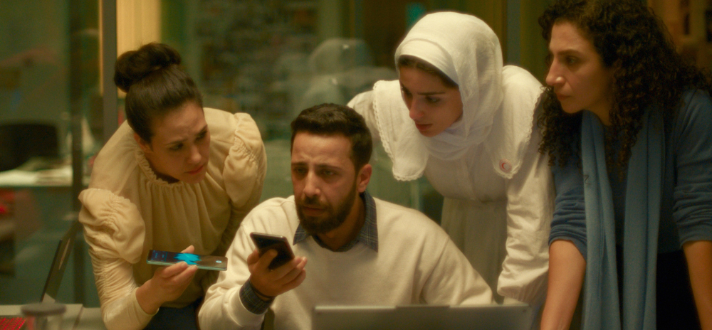 Photo du film La Voix de Hind Rajab