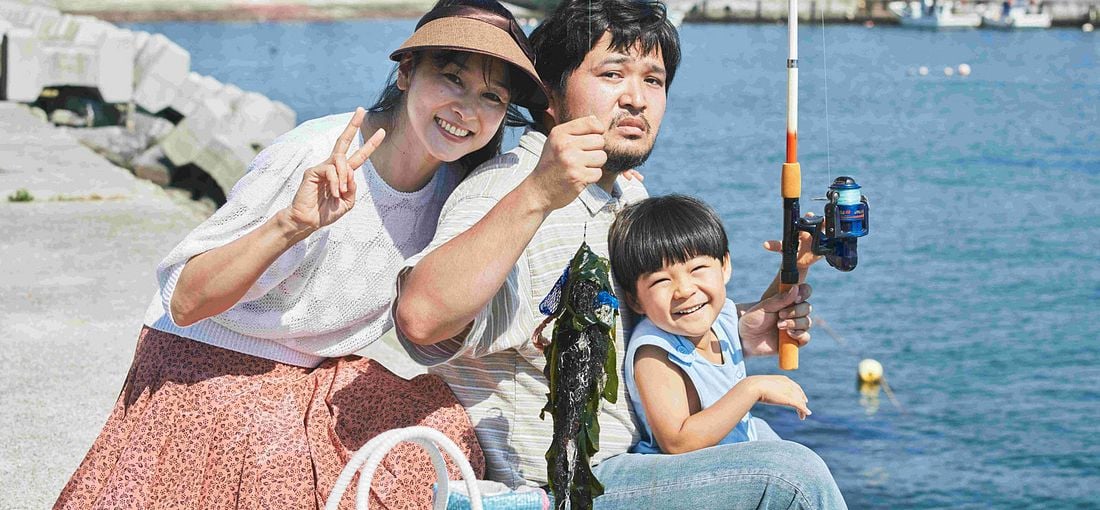 Photo du film Fais-moi un signe