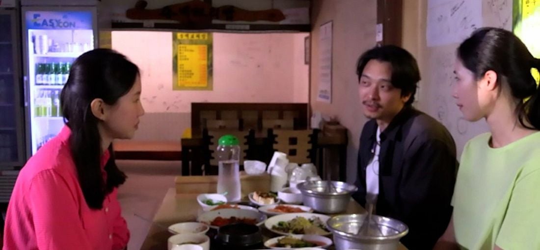 Photo du film Ce que cette nature te dit