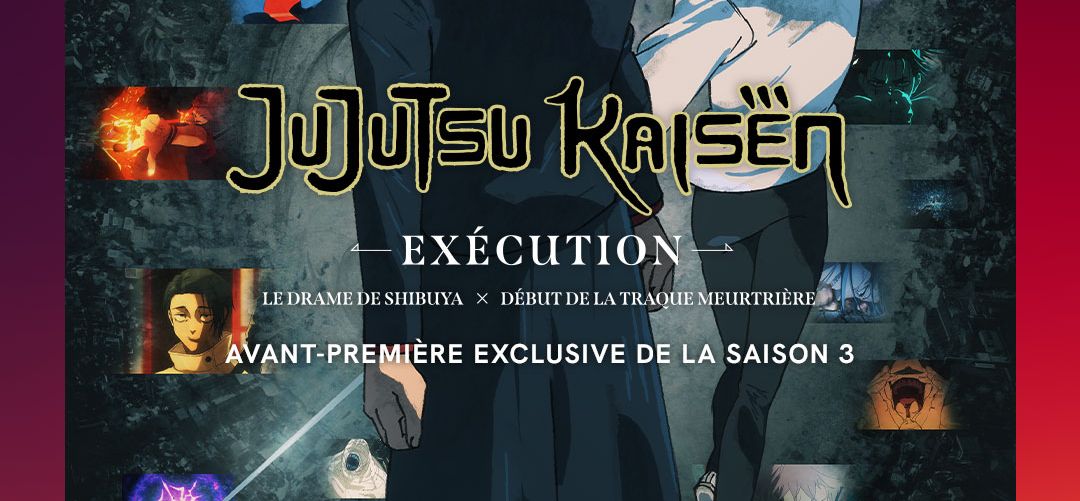 Photo du film JUJUTSU KAISEN : Exécution