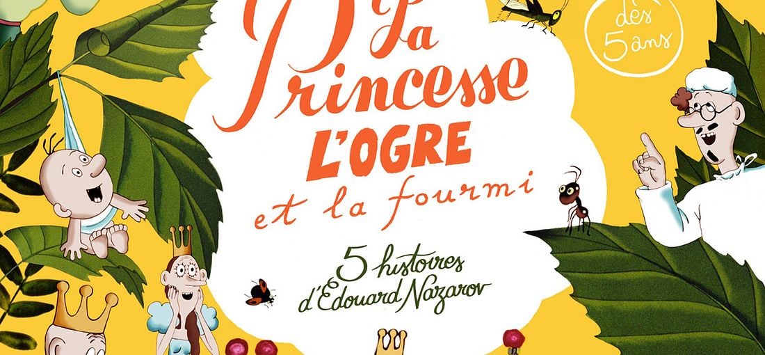 Photo du film La Princesse, l'ogre et la fourmi