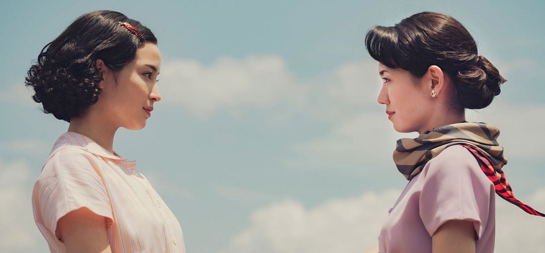 Photo du film Lumière pâle sur les collines