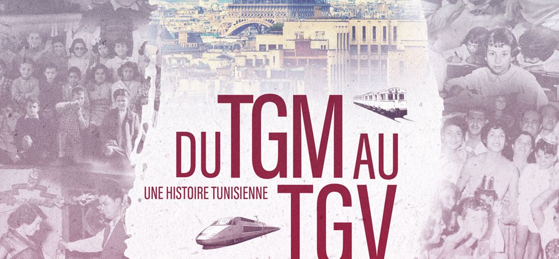 Photo du film Du TGM au TGV
