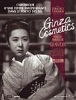 Ginza Cosmetics