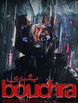 Bouchra