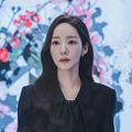 Photo Min-young Park