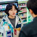 Photo Hyang-gi Kim