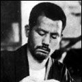 Photo Chishû Ryû