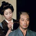 Photo Min Tanaka