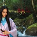 Photo Yukie Nakama