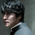 Photo Song Kang-Ho