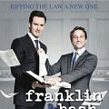 Photo Breckin Meyer