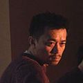 Photo Xue-bing Wang