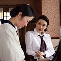 Photo Haru Kuroki