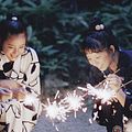Photo Haruka Ayase