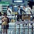 Photo Kim Soo-Ahn