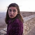 Photo Moran Rosenblatt