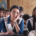 Photo Swara Bhaskar