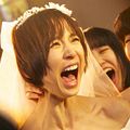 Photo Mariko Shinoda