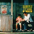 Photo Yusuke Sekiguchi