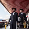Photo Amit Rahav