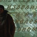 Photo Semyon Serzin
