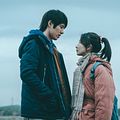 Photo Zhou Dongyu