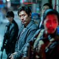 Photo Sul Kyung-gu