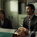 Photo Soji Arai