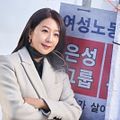 Photo Hee-ae Kim