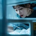 Photo Seo Hyun-jin