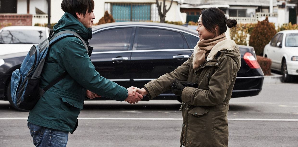 Un Jour Avec Un Jour Sans Un jour avec, un jour sans (2016) au Cinéma Lyon - Comoedia