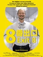 Exit 8