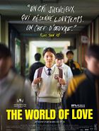 The World of Love
