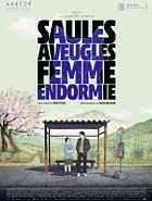 Saules aveugles, femme endormie