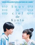 image de Sous le ciel de Kyoto Bande-annonce VO STFR