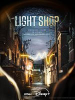 image de Light Shop