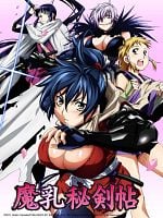 image de Manyu Scroll