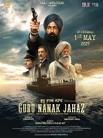 poster de Guru Nanak Jahaz